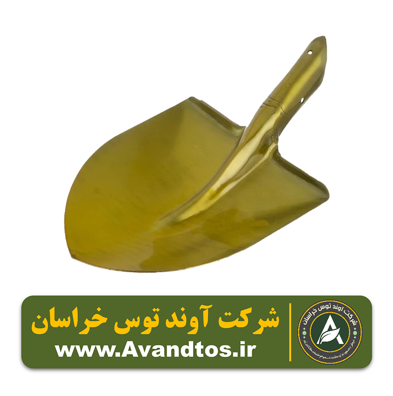 بیل ایرانی همدان بیل ایرانی همدان