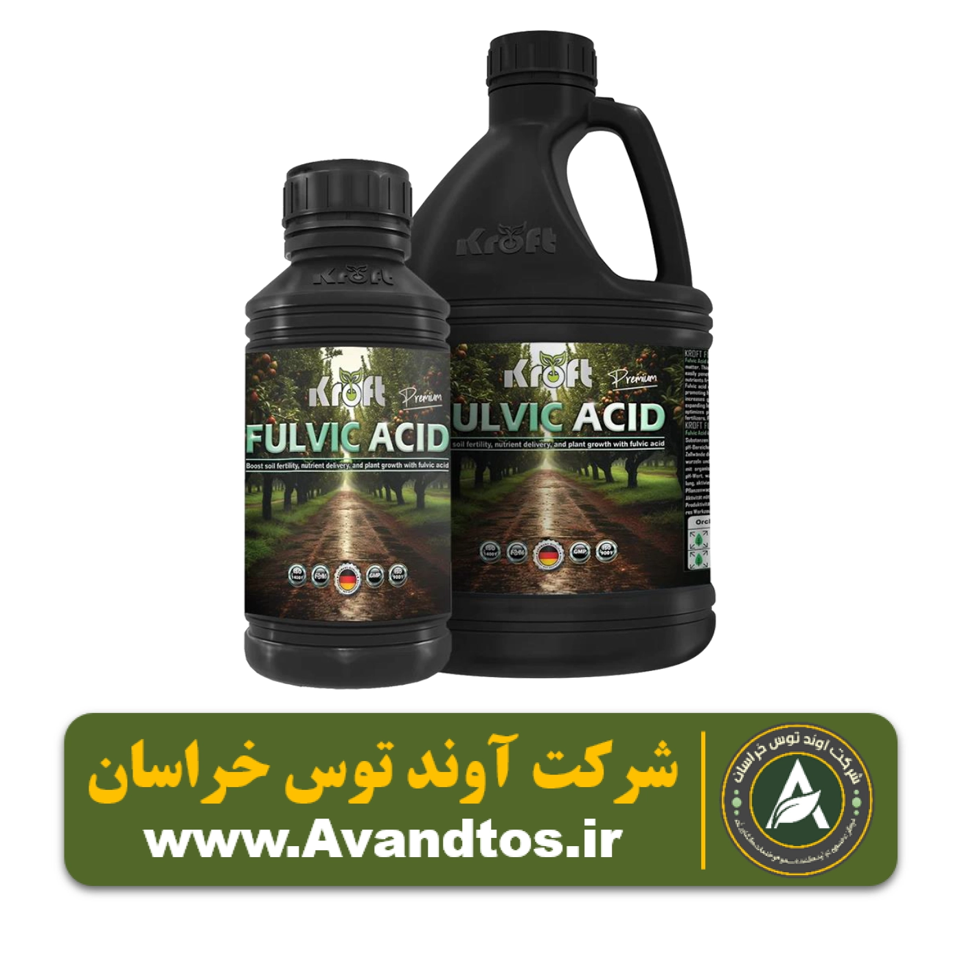 کود فولیک اسید کرافت کود فولیک اسید کرافت