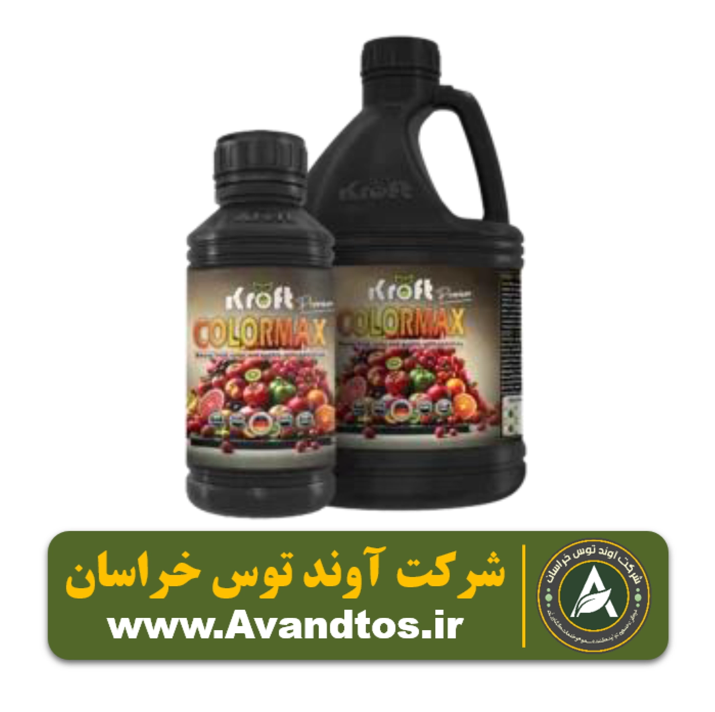 کود کالر مکس کرافت کود کالر مکس کرافت